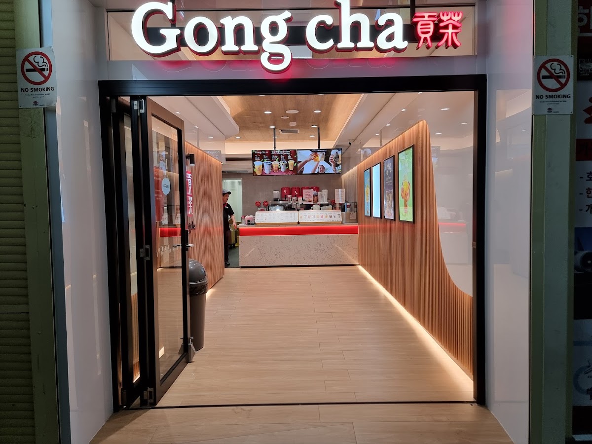 Gong Cha Lidcombe Station